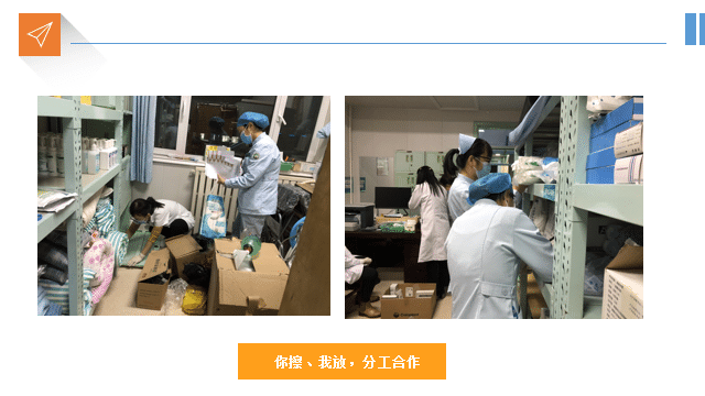 長治第二人民醫(yī)院醫(yī)院服務咨詢項目簡訊(圖2)