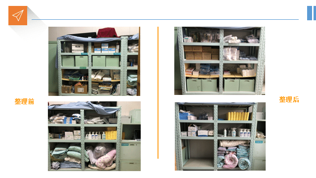 長治第二人民醫(yī)院醫(yī)院服務咨詢項目簡訊(圖5)