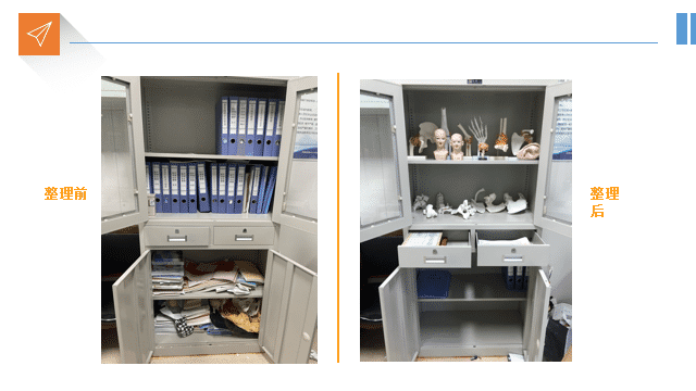 長治第二人民醫(yī)院醫(yī)院服務咨詢項目簡訊(圖6)