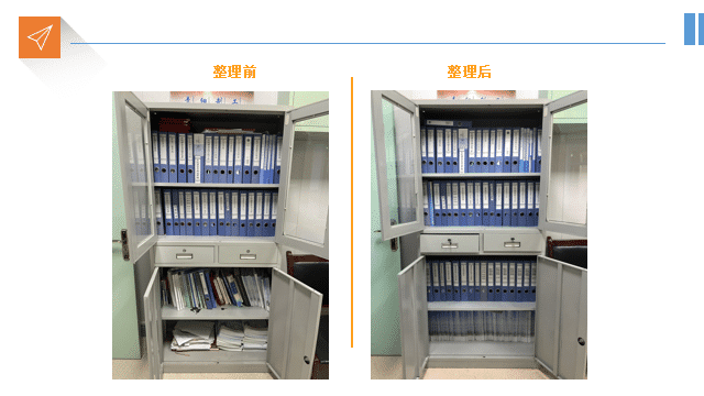 長治第二人民醫(yī)院醫(yī)院服務咨詢項目簡訊(圖7)