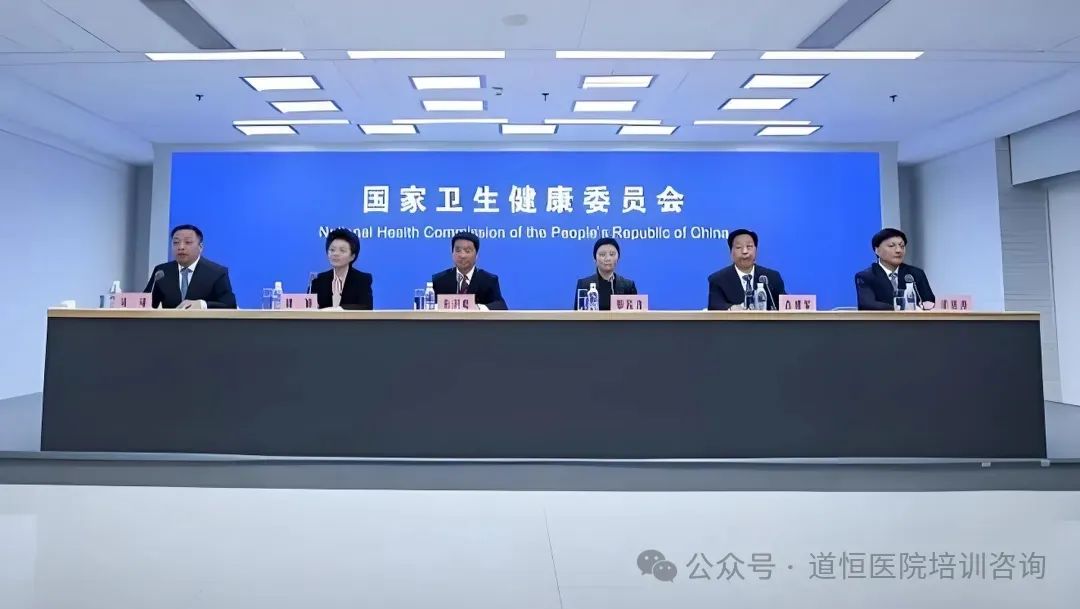 中央網(wǎng)信辦、國家衛(wèi)生健康委等四部門聯(lián)合印發(fā)重磅文件（醫(yī)療科普亂象大整頓?。@些"網(wǎng)紅醫(yī)生"的好日子到頭了(圖1)