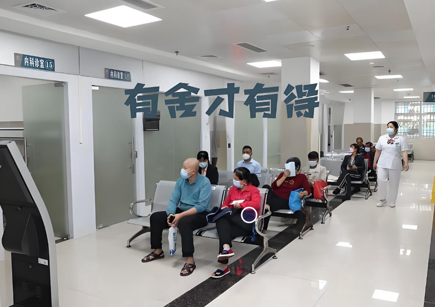 民營醫(yī)院的戰(zhàn)略聚焦：論舍棄產(chǎn)科、重癥科以實現(xiàn)更優(yōu)發(fā)展的可行性與路徑（有舍才有得）(圖1)