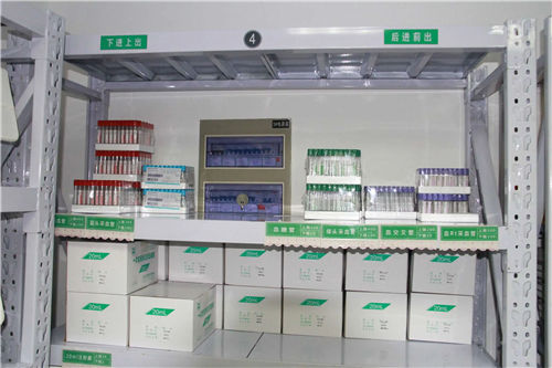 論公共關(guān)系在民營(yíng)醫(yī)院發(fā)展中的作用(圖3)