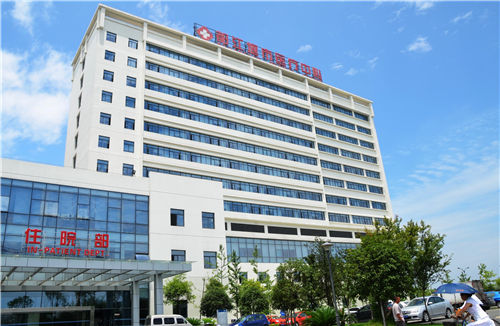 醫(yī)院門診質(zhì)量精細(xì)管理的幾個要點(圖2)