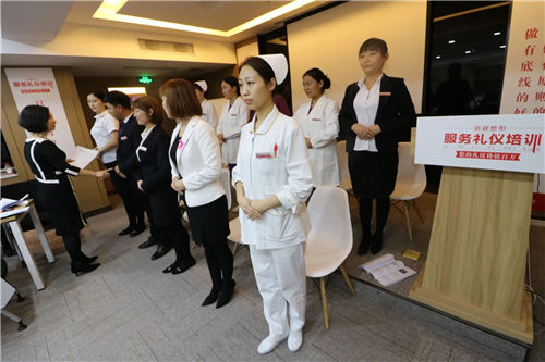 醫(yī)院科主任如何成為一名優(yōu)秀的科室管理者？(圖1)