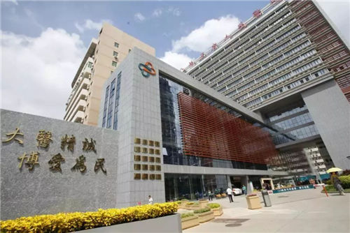 民營醫(yī)院品牌營銷四大招(圖1)