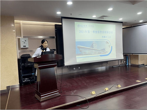 醫(yī)院科室主任該怎么管理科室(圖3)