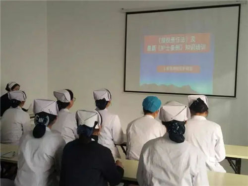 醫(yī)院怎樣有效的預防人才流失！(圖1)