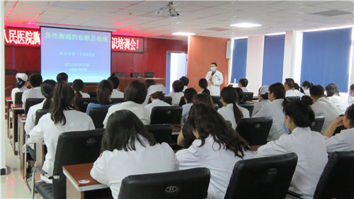 如何進(jìn)行醫(yī)院戰(zhàn)略管理(圖1)