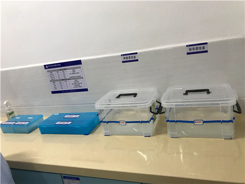 現(xiàn)代醫(yī)院管理的新理念(圖2)