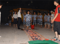 赤足走火—消除局限，挑戰(zhàn)恐懼