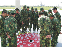 極限時(shí)速—應(yīng)對出現(xiàn)變化的方法