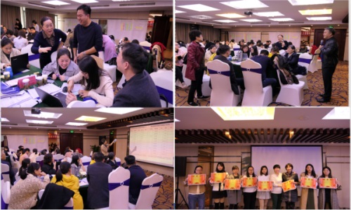 醫(yī)療延伸服務產品化創(chuàng)新項目咨詢建議書(圖19)