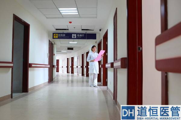 醫(yī)院的營銷類型文章寫多少個字合適？