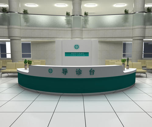醫(yī)院為什么要設(shè)立導(dǎo)診臺(tái)？醫(yī)院導(dǎo)診工作的重要性(圖1)