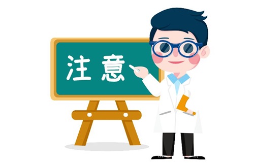 醫(yī)院管理培訓(xùn)的十大錯(cuò)誤觀念和誤區(qū)(圖1)