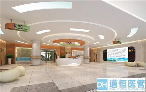 新醫(yī)院建設(shè)如何符合現(xiàn)代醫(yī)院建設(shè)水準(zhǔn)？談?wù)勧t(yī)院現(xiàn)代化建設(shè)要求(圖4)