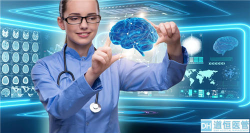 區(qū)域點(diǎn)數(shù)法總額預(yù)算和按病種分值付費(fèi)（DIP）政策解讀(圖1)