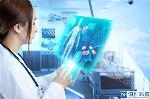 如何打造醫(yī)院品牌建設(shè)？分享三條醫(yī)療品牌運(yùn)營(yíng)建議(圖2)