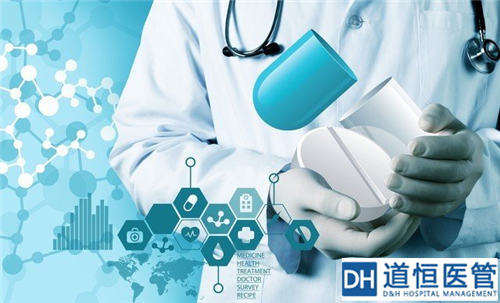 淺談現(xiàn)代三級綜合醫(yī)院服務(wù)質(zhì)量管理體系(圖1)