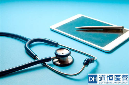 如何利用DRG對醫(yī)院成本進行精細化管理？(圖1)