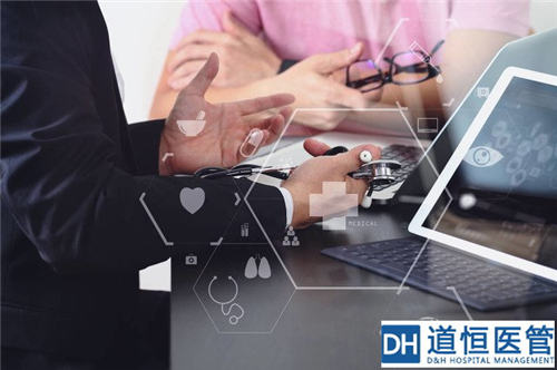 如何利用DRG對醫(yī)院成本進行精細化管理？(圖2)