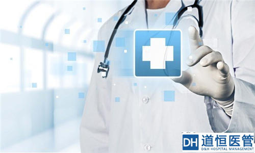 淺談醫(yī)院科室常見的負能量！如何有效轉(zhuǎn)化團隊負能量以改善績效？(圖1)