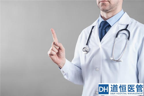 醫(yī)院執(zhí)行力差的原因有哪些？分享5條提升醫(yī)院執(zhí)行力建議(圖2)