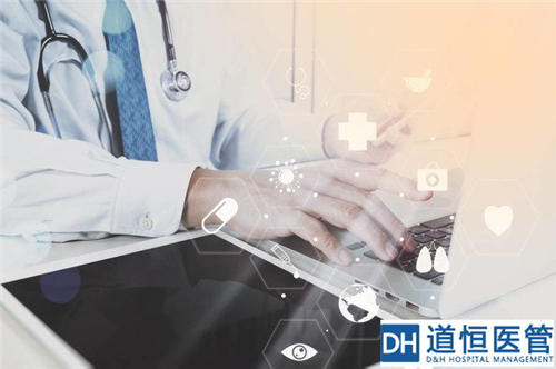 醫(yī)院如何做好市場營銷工作？運用“7Ps營銷理念”提升營銷效果(圖1)