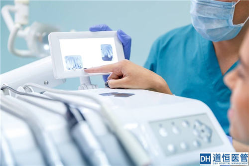 我國“醫(yī)養(yǎng)結合”養(yǎng)老模式發(fā)展現(xiàn)狀及問題(圖2)