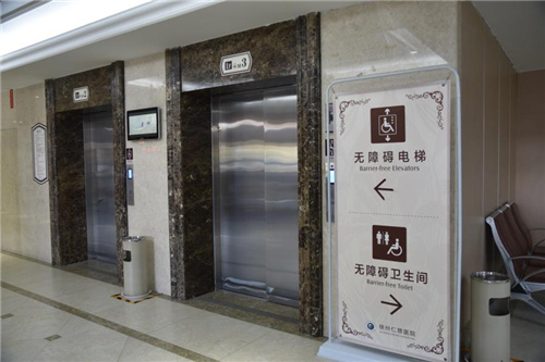 談?wù)勧t(yī)院建筑的細節(jié)設(shè)計與建筑安全管理(圖2)