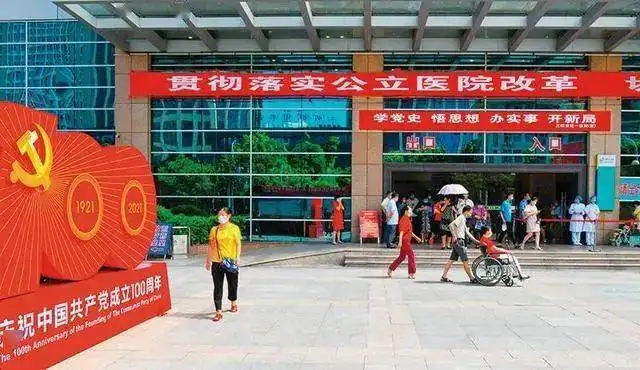 如何更好地推廣三明醫(yī)改經(jīng)驗？如何體現(xiàn)因地制宜，推動醫(yī)改向縱深發(fā)展？(圖2)