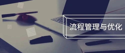 醫(yī)院管理究竟該怎么管理？(圖3)