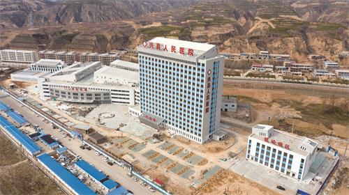 道恒啟動呂梁市興縣人民醫(yī)院績效管理體系導(dǎo)入咨詢項目