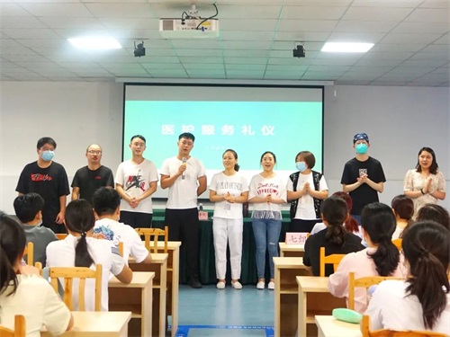 醫(yī)護人員禮儀培訓心得體會（范文2篇）(圖2)